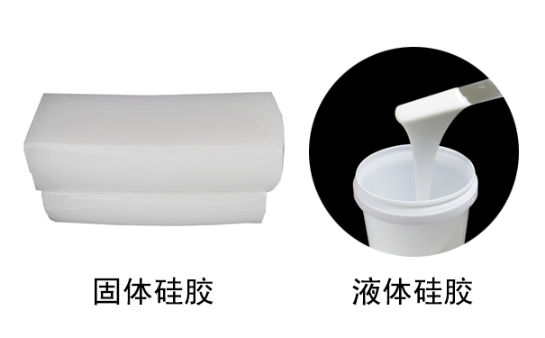 硅膠是什么？有哪些用途？