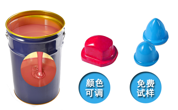  模具硅膠產(chǎn)品國(guó)際認(rèn)證標(biāo)準(zhǔn)有哪些？