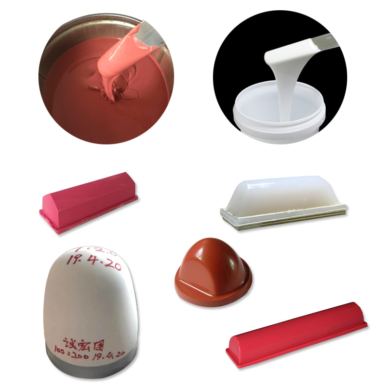 移印硅膠頭 移印硅膠頭