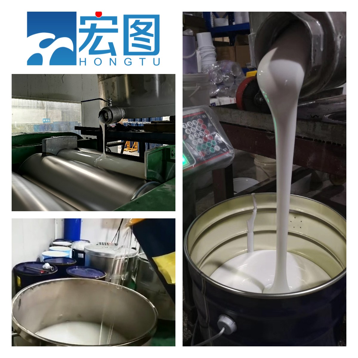 工業(yè)級(jí)模具硅膠該怎么選擇合適的硬度？