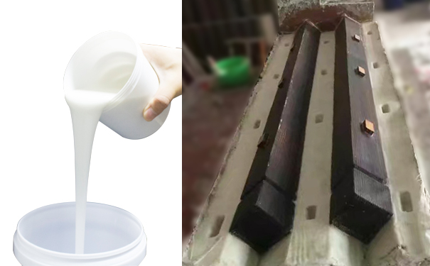 模具硅膠制品開模費(fèi)用怎么算 ？