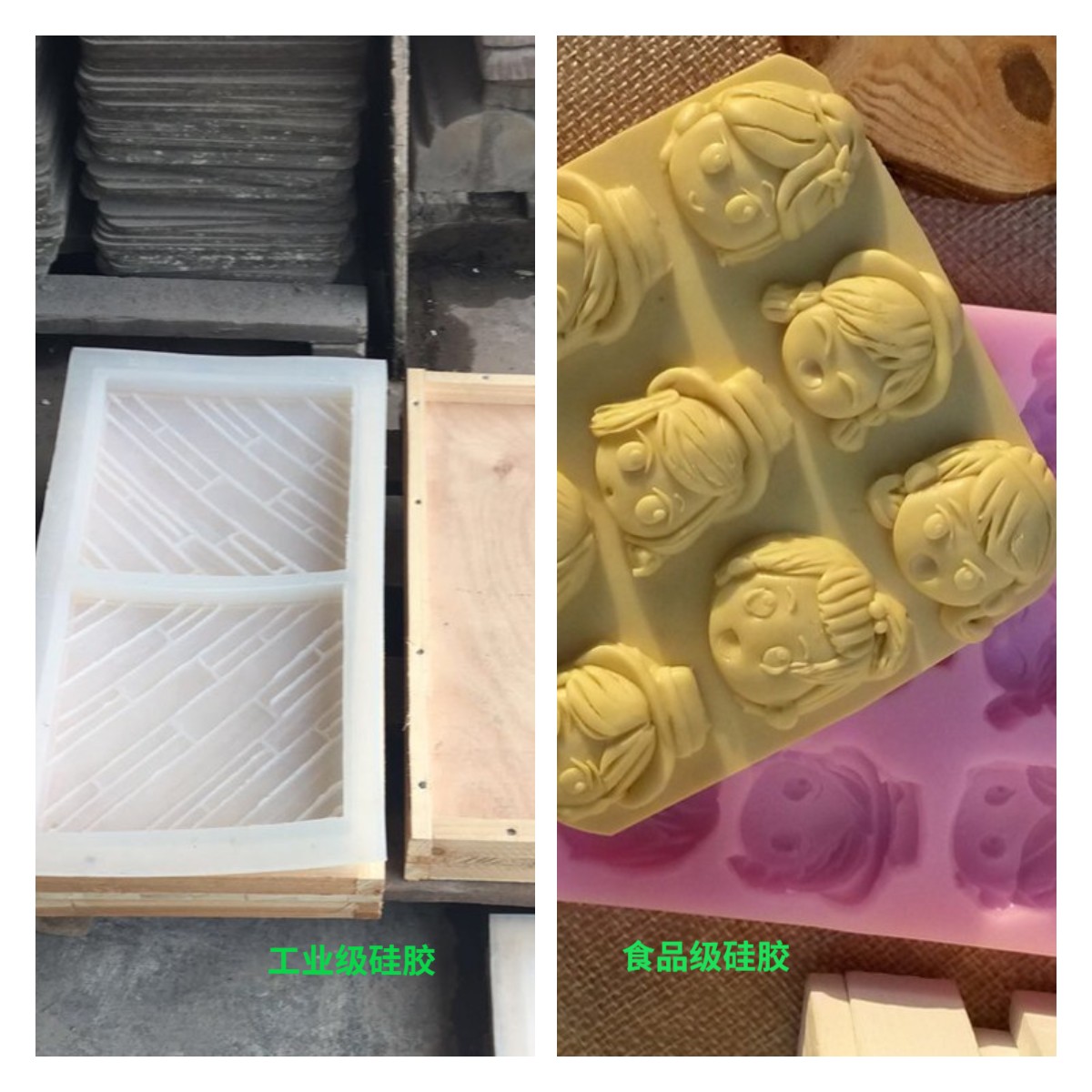 模具硅膠怎么用，一定要加溫嗎？